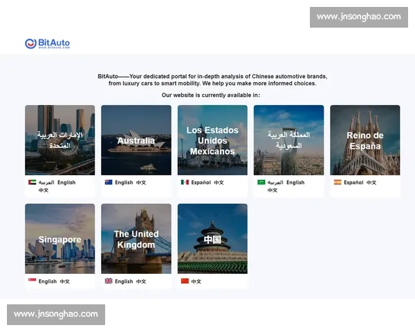 体育资讯网页版全新升级打造权威赛事信息平台助力球迷实时掌握全球动态