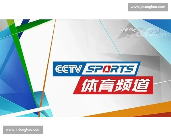 高清流畅足球赛事直播APP下载畅享全球赛事实时观看精彩体验 - 副本 - 副本 - 副本 (2) - 副本 高清流畅足球赛事直播APP下载畅享全球赛事实时观看精彩体验 - 副本 - 副本 - 副本 (2) - 副本