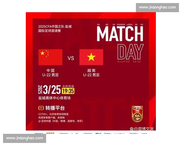 高清稳定流畅的足球直播APP下载安装到手机即看全球赛事精彩 - 副本 (29) - 副本 - 副本 - 副本 高清稳定流畅的足球直播APP下载安装到手机即看全球赛事精彩 - 副本 (29) - 副本 - 副本 - 副本