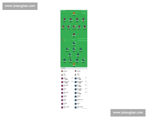 英超赛程全面查询与分析 最新赛季球队对阵情况一览
